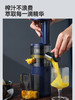 迈卡罗 MC-YZ081 榨汁机渣汁分离原汁机果汁机家用小型迷你便携式水果机 商品缩略图0