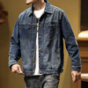 【Q】【新款DQ】大依优型大码牛仔外套新款牛仔衣青年百搭上衣潮款加肥加大胖子 商品缩略图0