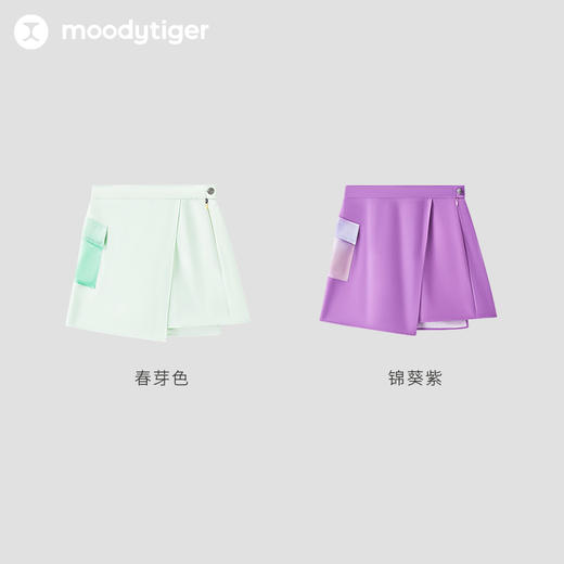 【专属】moodytiger儿童24年春季新品女童时尚休闲纯色Cargo半身裙41211802 商品图4