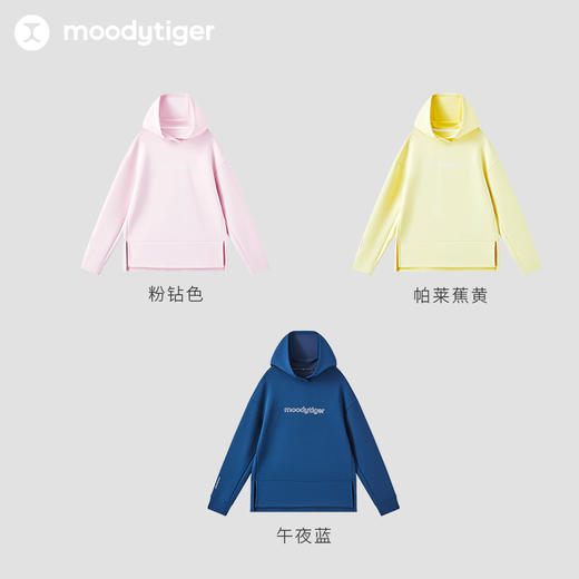 【专属】(奶皮衣)moodytiger24年春新儿童花纱连帽卫衣休闲宽松长袖运动卫衣41210302 商品图4