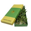 【72小时发货】大益康堂 霍山铁皮石斛鲜条 250g 商品缩略图0