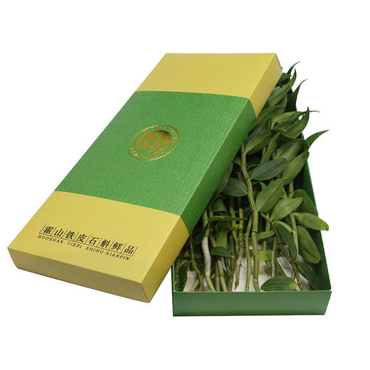 【72小时发货】大益康堂 霍山铁皮石斛鲜条 250g 商品图0