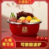 【国潮五福！聚宝盆】可放微波炉，沥碗、盛汤、盛水果、盛蔬菜！2025蛇年多用盆家用不锈钢盆 商品缩略图0