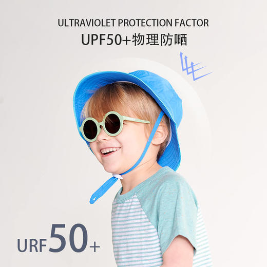 【购买飞行宝宝太阳镜系列即可+10元换购，单拍不发】飞行宝宝 儿童太阳帽渔夫帽棒球鸭舌帽 商品图1