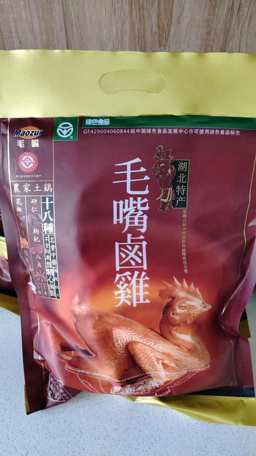 仙桃毛嘴卤鸡 商品图0
