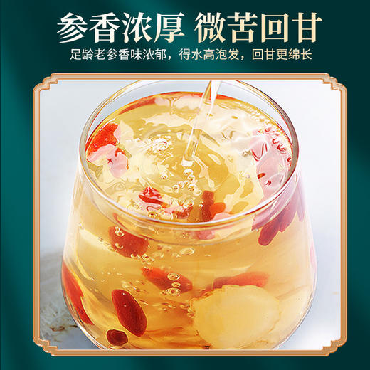 雷允上直营 | 西洋参含片100g/罐（直径1.2cm-1.4cm）自然原产品质老参浓香回甘 商品图3