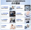 海尔（Haier）（252060）直驱变频滚筒洗衣机10公斤全自动大容量 速溶舱 家用智慧洗巴氏除菌洗衣机20年防生锈G10080B12S 【FPA直驱】防锈滚筒 商品缩略图0
