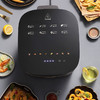 大宇可视化空气炸锅DYKZ-8016E【LXDWYY8.0】 商品缩略图3