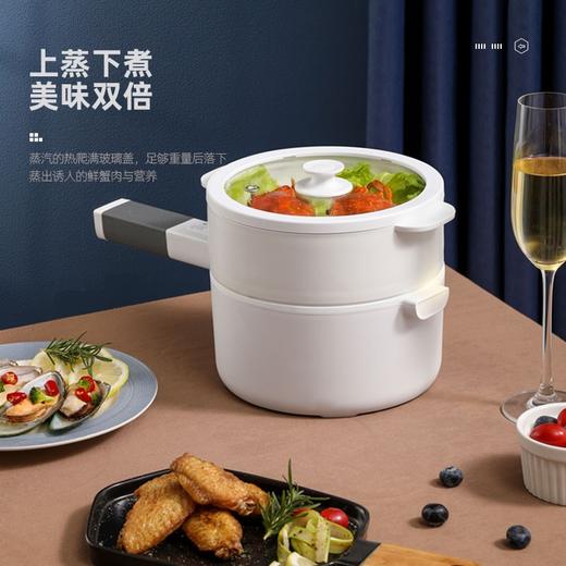 迈卡罗 MC-ZG15E 电煮锅小电锅多用途锅宿舍学生锅火锅蒸煮一体家用煮面小型迷你锅早餐机 商品图3