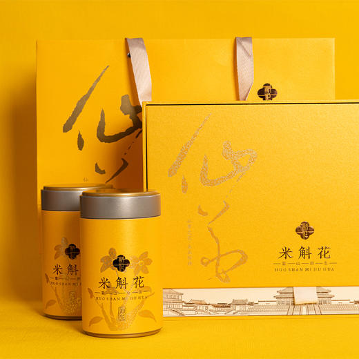 大益康堂 霍山米斛花礼盒装 20g 商品图0