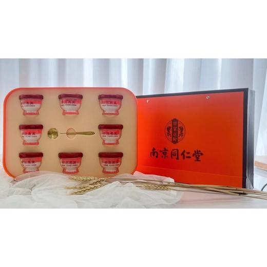 【专柜】南京同仁堂鲜泡燕窝 商品图0