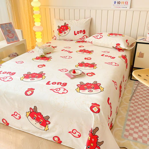 自然醒龙年纯棉床单单件全棉100卡通被单儿童炕单人宿舍床枕套三件套3JY 商品图0