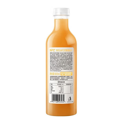 农夫山泉NFC橙汁900ml 商品图2