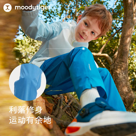 【专属】moodytiger男童24年春季新品户外弹力透气休闲运动长裤41111302 商品图3