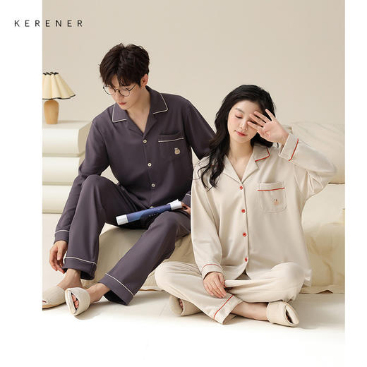 可人儿新款纯棉春秋季长袖情侣睡衣韩版开衫男女士全棉家居服套装 商品图1