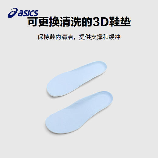 【品牌直发】Asics/亚瑟士童鞋24新款男女童缓冲中底耐磨运动鞋跑步鞋CONTEND 商品图2