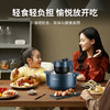 苏泊尔空气炸锅KJ50DQ75【LXDWYY5.0】 商品缩略图4