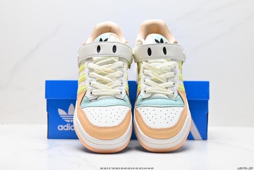 阿迪达斯Adidas Forum 84 Low复古运动板鞋GX9049男女鞋 商品图7