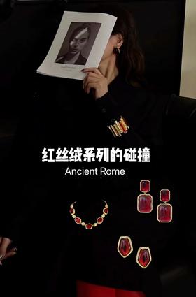 没有红色首饰搞不定的华丽和气场