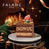 【可可迷雾森林】榛子巧克力生日蛋糕 | FALANC CAKE 商品缩略图4
