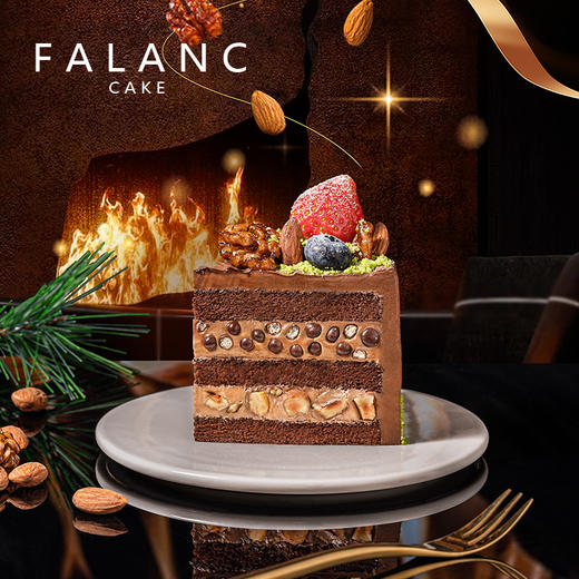 【可可迷雾森林】榛子巧克力生日蛋糕 | FALANC CAKE 商品图4