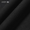 【海南专供价】Lacoste法国鳄鱼男装新款潮流百搭运动休闲裤长裤XH1261-98 商品缩略图5