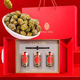 雷允上云南铁皮石斛120g（40g*3瓶）/盒