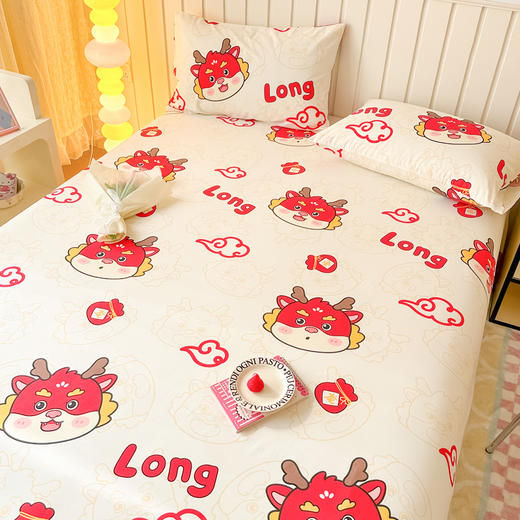 自然醒龙年纯棉床单单件全棉100卡通被单儿童炕单人宿舍床枕套三件套3JY 商品图5