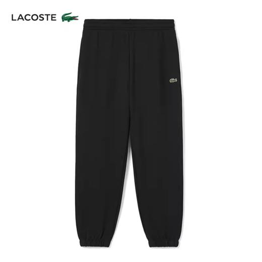 【海南专供价】Lacoste法国鳄鱼男装新款潮流百搭运动休闲裤长裤XH1261-98 商品图1