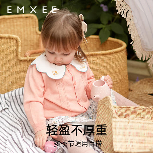 【宝宝服饰】EMXEE嫚熙童装毛织开衫春秋外套上衣百搭 商品图2