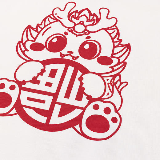 【断码清仓】HX 秋冬季圆领卫衣趣味生肖龙元素时尚潮流新年必备/C106410009101/02 商品图10