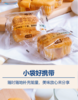 牛奶鸡蛋糕 商品缩略图5