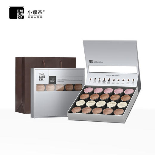 小罐茶 银罐20罐装拼装 礼盒80g【LXDWYY5.0】 商品图0