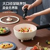 迈卡罗 MC-ZG331 电炒锅多功能电火锅电热锅电煮锅家用学生宿舍炒菜炖煮多用途一体锅 商品缩略图2