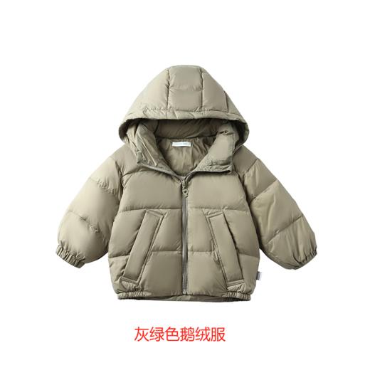 【清仓特价69元起 售罄不补！】咕噜日记儿童羽绒清仓捡漏大合集 商品图2