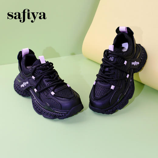 Safiya/索菲娅 2024春季潮流设计感显脚小网面轻便增高老爹鞋 SF41112004 商品图9