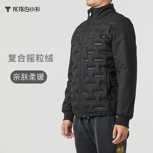 拇指白小衫充气小高领外套无限系列 商品图1