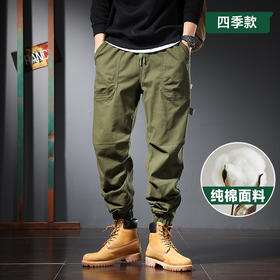 【纯棉】【新款DYG】大依优型大码束脚工装裤休闲裤松紧腰弹力加肥加大宽松大码男士长裤