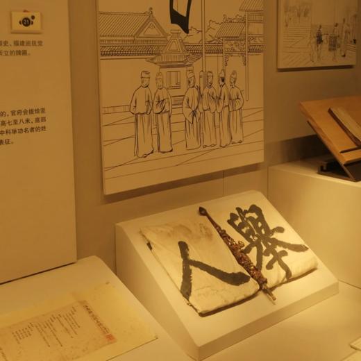 江南贡院丨南京·中国科举博物馆·2小时精讲【大咖说】 商品图4