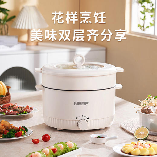 【NERF 拉尔弗电器】电火锅-CP-DHG03J 商品图0