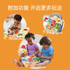 Hape多功能门锁忙碌板-企业内购 商品缩略图2