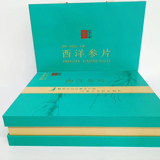 长白山人参 西洋参片 （6瓶装礼盒）150g【LXDWYY5.0】 商品图2