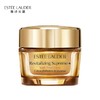 雅诗兰黛（Estee Lauder） 智妍紧塑精华面霜胶原霜 75ml 商品缩略图2