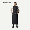 HOUDINI胡丁尼 Walkabout Skirt 旅行 女款户外时尚舒适速干长裙860018 商品缩略图3