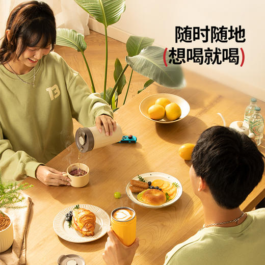 红斑马 RZ-P7-A 拿铁杯 可可咖 商品图4