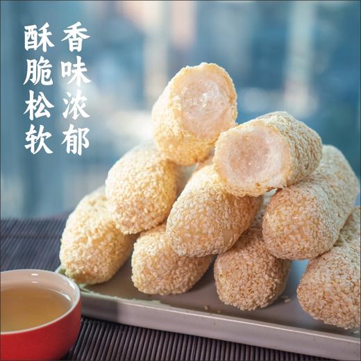 广西老字号黄记玥亮 一马当先麻通新春礼盒 麻枣蓼花糖点心 春节送礼 750克/盒 商品图5