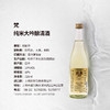 梵GOLD清酒 商品缩略图2