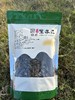 菌菇之路 礼盒C款 520g【LY】 商品缩略图3