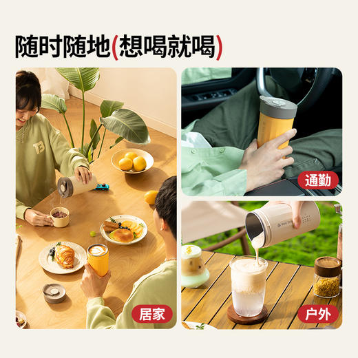 红斑马 RZ-P7-A 拿铁杯 金麦黄 商品图4