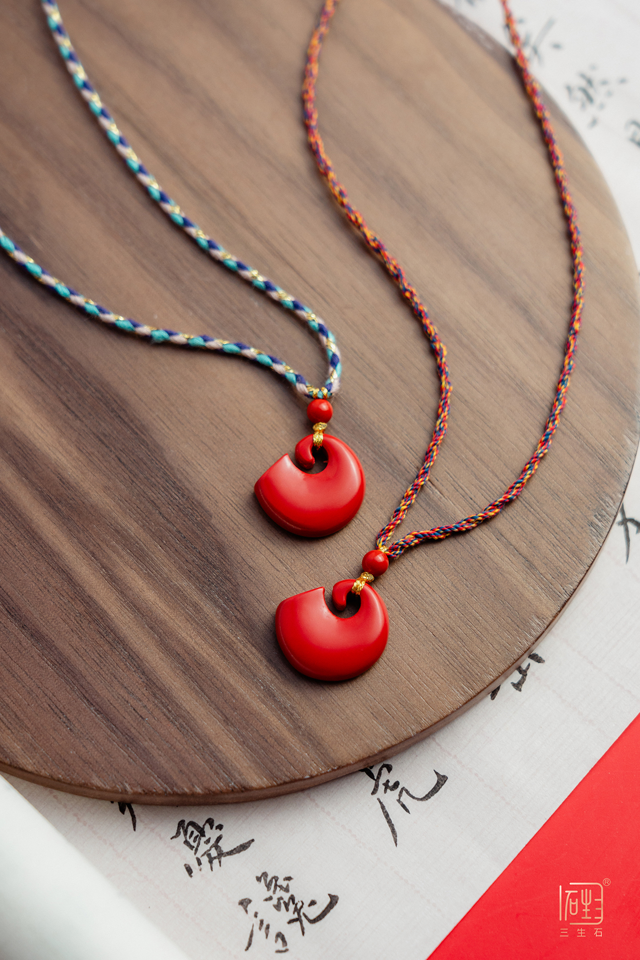 三生石“朱”事顺意  吉“象”一生项链